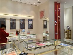 点击看大图 -结绳记(朝阳大悦城店)