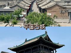 -平遥古城