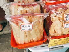 -南沙十九涌渔人码头-南门