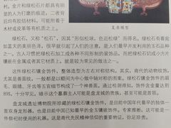 -盘龙城遗址博物院