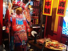 -哥老官重庆美蛙鱼头(宝山龙湖店)