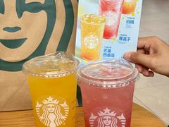 -星巴克(贵阳花果园1店)