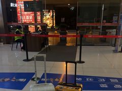 -丽江三义国际机场