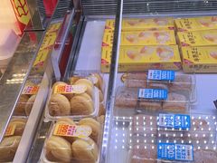 -味多美蛋糕(新和平里店)
