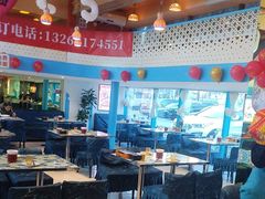 -撒拉花儿·新疆菜·清真(太阳宫店)