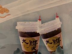 -大牌大·传统杭帮菜(湖滨店)