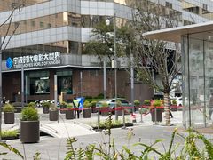 -浙影时代影城·宁波东门银泰店(原宁波时代电影大世界)