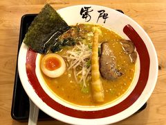 -雷门拉面·现熬骨汤(凯德来福士店)