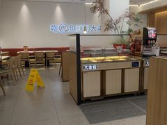 -大丰收脆鱼(闽侯永嘉店)