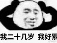 -海底捞火锅(邯郸新世纪中心店)