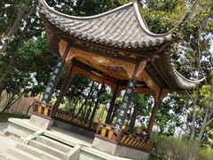 -梅园