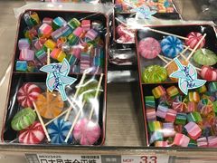 -楼上(新馬路澳門廣場店)