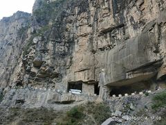 -太行锡崖沟旅游度假区