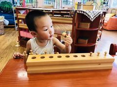-伊顿幼儿园(济南大地锐城校区)
