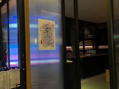 -MEDISN·药厂