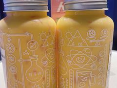 -野萃山·潮汕厚果汁(十亩地店)