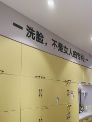 -洗脸猫·洗脸吧