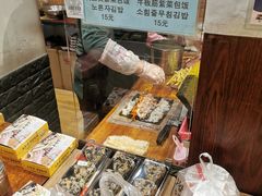 -传闻来紫菜包饭·打糕(西塔韩百店)