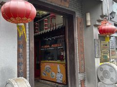 -水乡人家私房菜(逢简店)