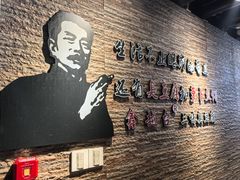 -三味臭豆腐(鲁迅故里店)