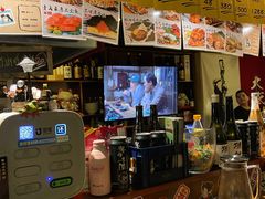 -半藏居酒屋(香港花园店)