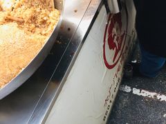 -六广门毛阿姨糯米饭
