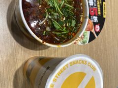 -莱得快酸辣粉(天和里店)