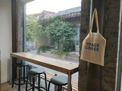 -VOYAGE COFFEE(杨梅竹店)