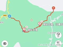-灵山