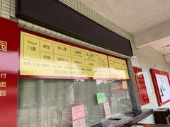 -李小龙乐园(顺德均安店)