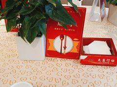 -大鸭梨(天通西苑店)