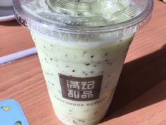 现榨奇异果冰-满记甜品(湖滨店)