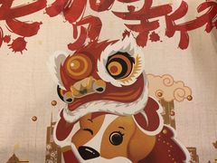 -点都德(大茶楼店)