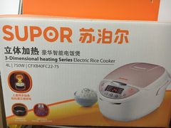 -大润发(浒关店)