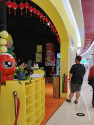 -蹦蹦跳跳(新奥购物中心店)