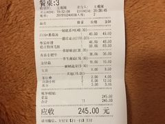 -重庆德庄火锅(映月湖环宇城店)