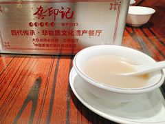 -龚印记牛骨牛杂屋·四代传承(珠影星光城店)