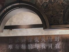 -造精酿餐厅