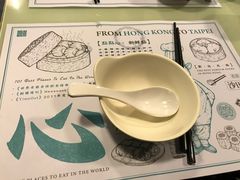 -点点心点心专门店(旺角店)