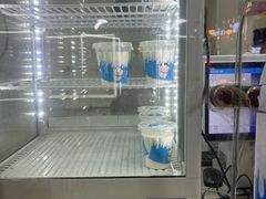 -康乐(滨江道店)