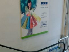 -沃尔玛购物广场(燕郊店)
