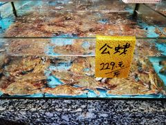 水产区-天然居·漳港海鲜·海景餐厅(南澳总店)