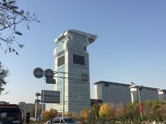 -北京盘古七星酒店