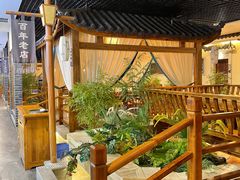-陶然居·重庆菜(解放碑店)