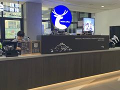 -瑞幸咖啡(北美N1购物中心店)