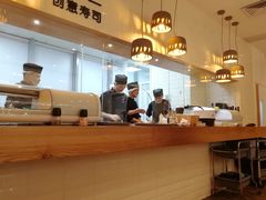 -Sushi Love 创意寿司(丽影广场店)