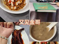 -金哥私房菜馆(张府园总店)