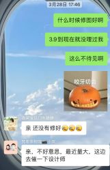 -微笑宝贝儿童摄影(梵华1939店)