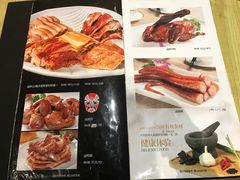 菜单-盘飧市(春熙路店)
