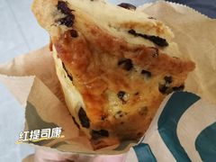 -星巴克(天津滨海国际机场1店)